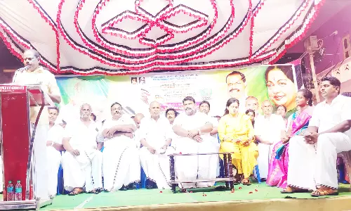 அ.தி.மு.க. 52-ஆம் ஆண்டு தொடக்க பொதுக்கூட்டம்