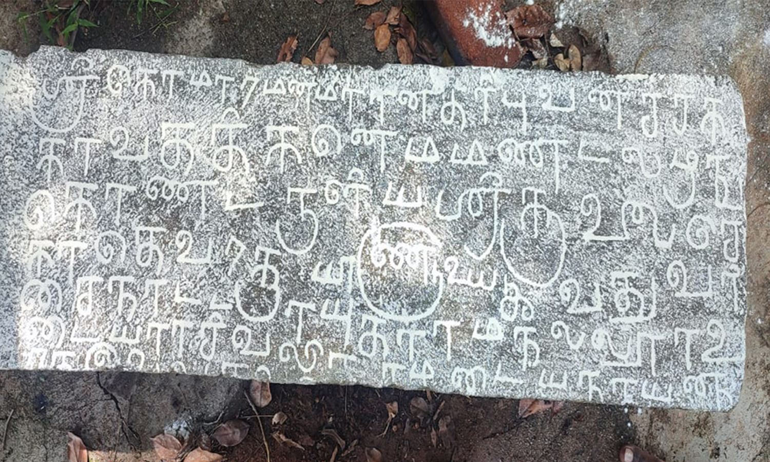 வருசநாடு அருகே 13-ஆம் நூற்றாண்டு கல்வெட்டு