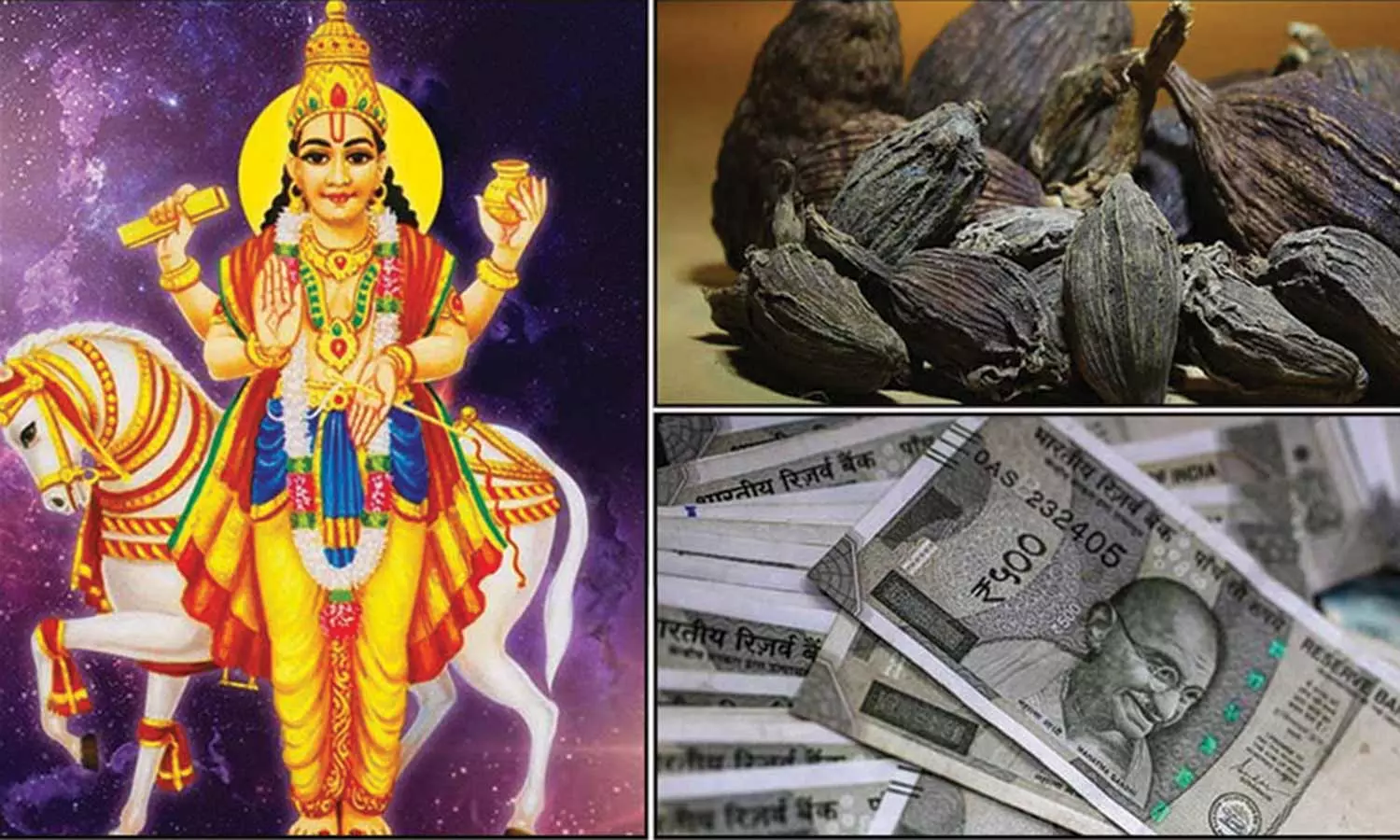 வாழ்வை மேம்படுத்தும் பணவரவுக்கான பரிகாரங்கள் வாழ்வை மேம்படுத்தும் பணவரவுக்கான பரிகாரங்கள்