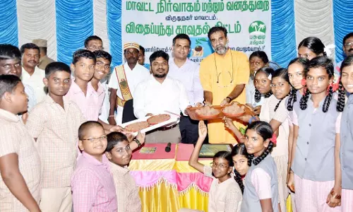 மாணவர்களுக்கு சுற்றுச்சூழல் விழிப்புணர்வு இருக்க வேண்டும்