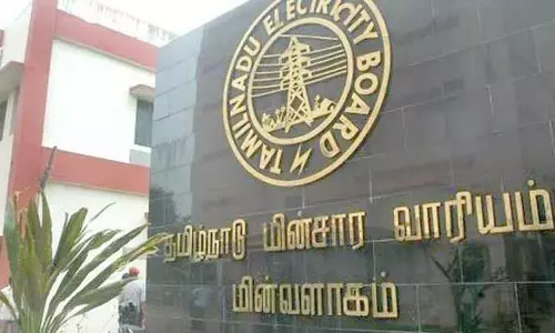 மின்வாரிய ஊழியர்களுக்கு விபத்து ஏற்பட்டால்.... மின்சார வாரியம் அறிவிப்பு