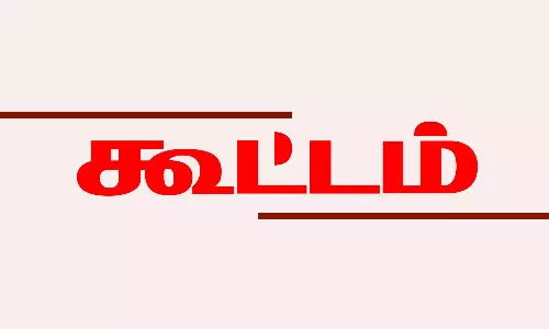 ஆலங்குளம் அருகே சி.ஐ.டி.யு. பீடி தொழிலாளர்கள் கிளை கூட்டம்