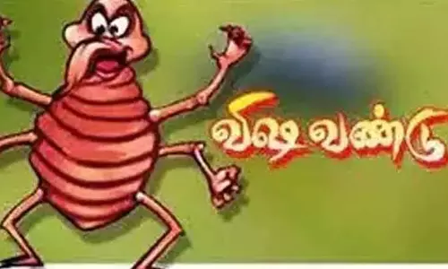 விஷப்பூச்சி கடித்து மாணவன் பலி