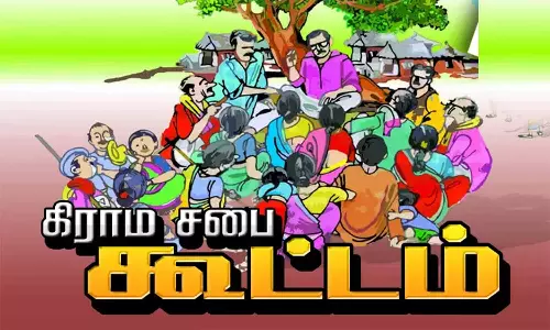 மாவட்டத்தில் 589 ஊராட்சிகளிலும் நாளை கிராம சபை கூட்டம்