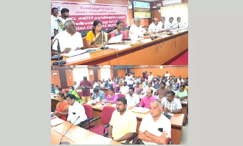 கோவையில் இன்று மாவட்ட வளர்ச்சி ஒருங்கிணைப்பு-கண்காணிப்பு குழு கூட்டம்