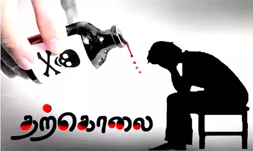 விஷம் குடித்து தொழிலாளி தற்கொலை