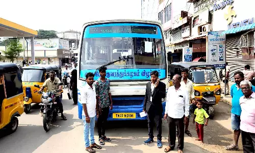 அரசு பஸ் ஜப்தி