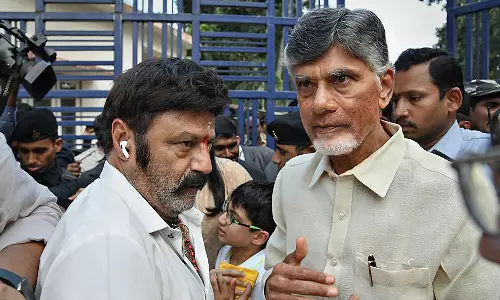 சிறையில் இருந்து சந்திரபாபு நாயுடு ஜாமினில் விடுவிப்பு