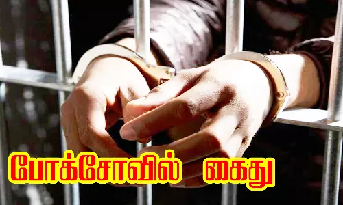 சிறுமியை கடத்திய பிரியாணி கடைக்காரர் கைது