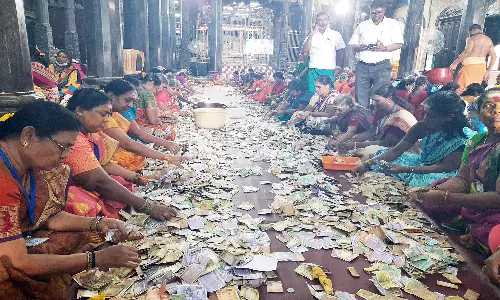 திருவண்ணாமலை கோவிலில் ரூ.2.24 கோடி உண்டியல் காணிக்கை