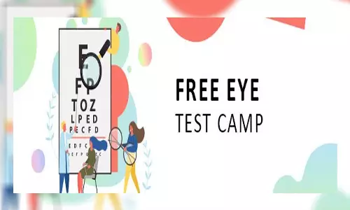 மங்கலத்தில்  இலவச கண் பரிசோதனை முகாம்