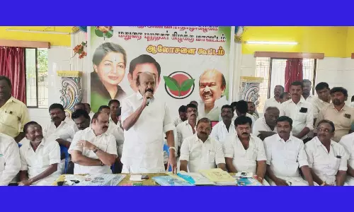 புறநகர் கிழக்கு மாவட்ட அ.தி.மு.க. ஆலோசனைக் கூட்டம்