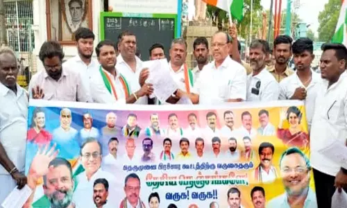 பாளையில் இளைஞர் காங்கிரஸ் சார்பில் தெருமுனை பிரசார கூட்டம்