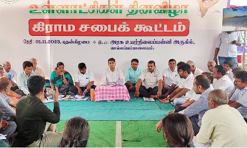 அரசு-தனியார் கட்டிடங்களில் மழைநீர் சேகரிப்புக்கு முக்கியத்துவம்-கலெக்டர் கிராந்திகுமார் வலியுறுத்தல்