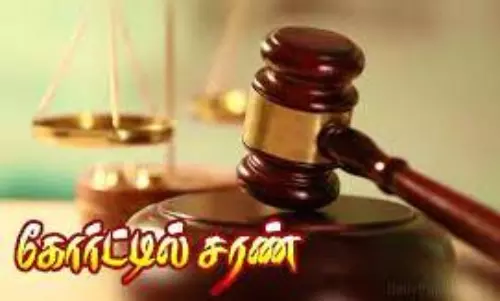 சென்னை தி.மு.க. பிரமுகர் மகன் கொலை: கடலூர் கோர்ட்டில் 6 பேர் சரண்