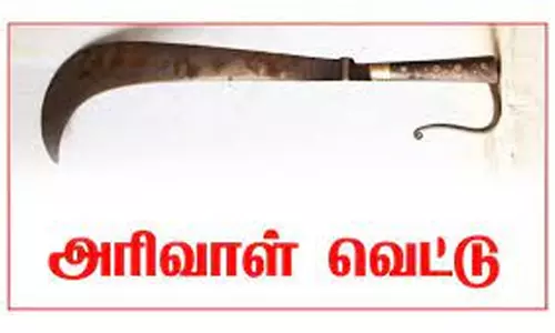 சேலம் அருகே முன்விரோதத்தில்வாலிபருக்கு அரிவாள் வெட்டு