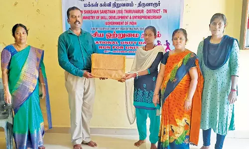 தேசிய ஒற்றுமை தின நிகழ்ச்சி