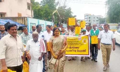 மஞ்சப்பை விழிப்புணர்வு பேரணி