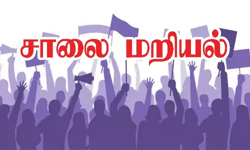 கொடிக்கம்பம் நடுவதற்கு அனுமதி மறுப்பு : பெரியகுளத்தில் சாலை மறியலில் ஈடுபட்ட பா.ஜ.க.வினர் கைது