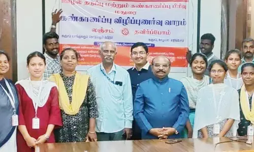 லஞ்சம் வாங்கவும் கொடுக்கவும் மாட்டேன்  என மாணவர்கள் உறுதி ஏற்க வேண்டும் -முதல்வர் வேண்டுகோள்