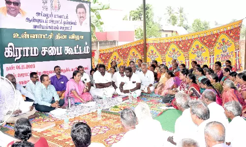 201 ஊராட்சிகளில் கிராம சபை கூட்டம்