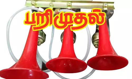 நிலக்கோட்டையில் வாகனங்களில் அதிக ஒலி எழுப்பிய ஹாரன்கள் பறிமுதல்