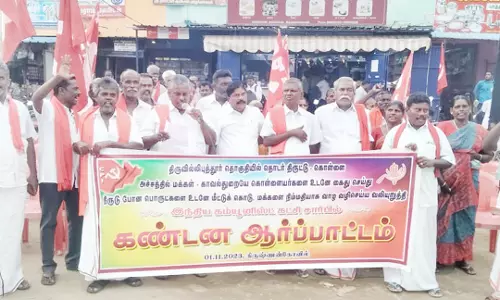 ஸ்ரீவில்லிபுத்தூர்:  இந்திய கம்யூனிஸ்ட் ஆர்ப்பாட்டம்