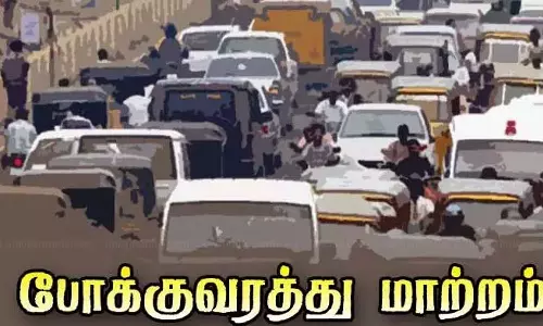 தீபாவளி பண்டிகையையொட்டி போக்குவரத்து மாற்றம்