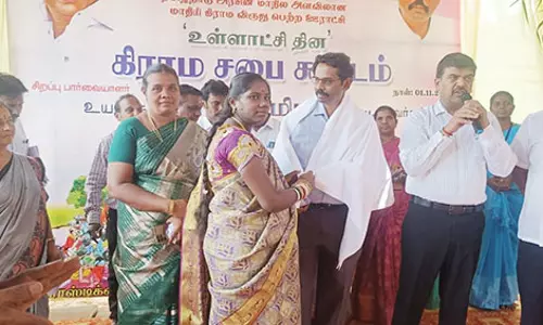 நட்டாத்தியில் கிராம சபை கூட்டத்தில் நலத்திட்ட உதவிகள்