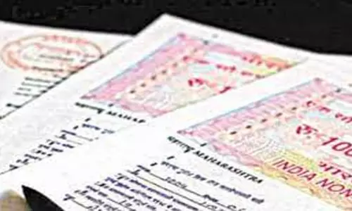 சேலம் மேற்கு தாசில்தார் அலுவலகத்தில்பொதுமக்களுக்கு பட்டா வழங்க வசதி