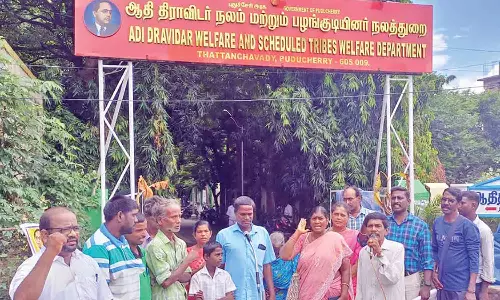 ஆன்லைன் முறையை கைவிடக்கோரி ஆர்ப்பாட்டம்