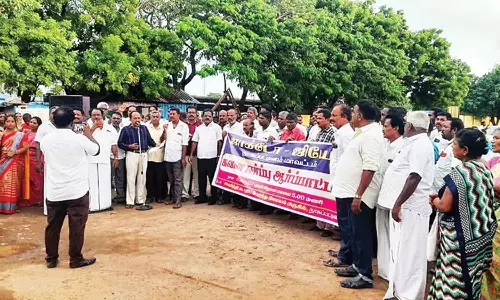 நாகையில் ஜாக்டோ- ஜியோ அமைப்பு சார்பில்  ஆர்ப்பாட்டம்