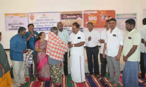 மங்கலம் ஊராட்சியில் கிராமசபை கூட்டம்