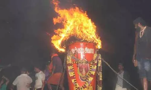 திருவண்ணாமலை கார்த்திகை தீபத் திருவிழா: மகாதீப நெய் காணிக்கையை இணைய வழியில் செலுத்தலாம்