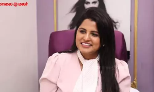 ஒருவரின் அடையாளமே அவர்களுக்கான பெருமை