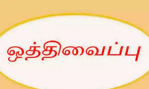 பெரம்பலூரில் - சாலையோர வியாபாரிகளின் போராட்டம்  தற்காலிகமாக ஒத்திவைப்பு