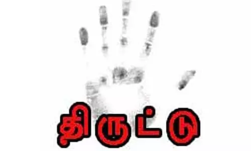 கொடூர நோய்க்கு முகமூடி அணிந்திருப்பதாக கூறி வங்கியில் பட்டபகலில் ரூ.6 லட்சம் திருடிய கில்லாடி திருடன்