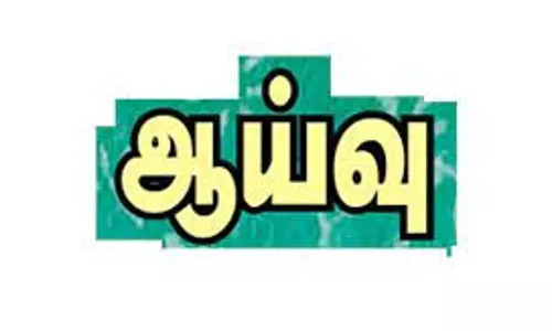 புகளூர் தீயணைப்பு நிலையத்தில் மாவட்ட அதிகாரி ஆய்வு