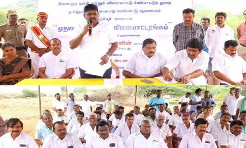 சிவன்மலை ஊராட்சியில்  ரூ.3  கோடி மதிப்பில் சிறு விளையாட்டரங்கம்   கட்டும் பணி -  காணொலி காட்சி மூலம் முதல்-அமைச்சர் மு.க.ஸ்டாலின் அடிக்கல் நாட்டினார்