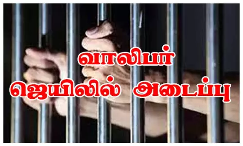 டிபன் கடைக்காரர் மீது கொதிக்கும் எண்ணெய் ஊற்றிய வாலிபர்கள்