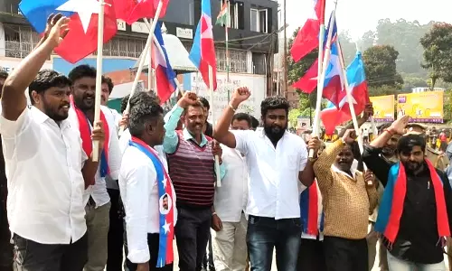 ஊட்டியில் விடுதலை சிறுத்தைகள் சாலைமறியல்