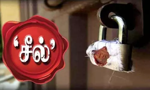 புகையிலை பொருட்கள் விற்ற கடைக்கு சீல்