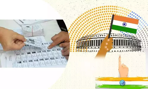 வாக்காளர் பட்டியலில் பெயர் சேர்க்கும் சிறப்பு முகாம்