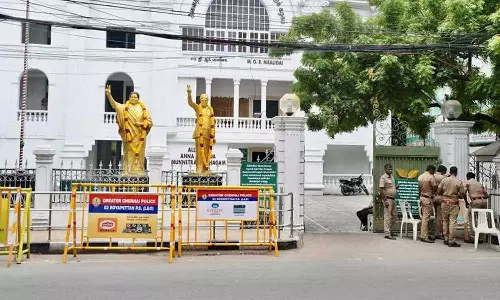 தஞ்சையில் நாளை நடக்க இருந்த அ.தி.மு.க. பொதுக்கூட்டம் ஒத்திவைப்பு