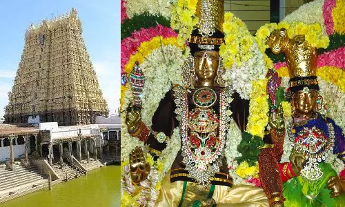 அம்மன் தவமிருந்த ஆடித்தபசு