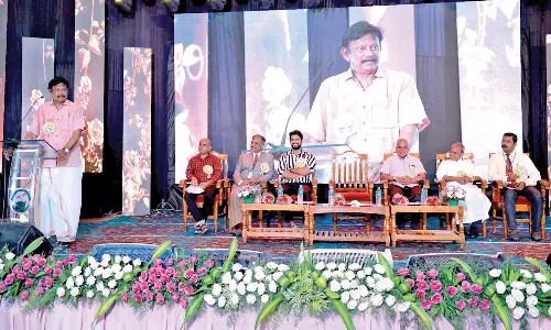 கவின் நுண்கலை மன்ற ஆண்டு விழா