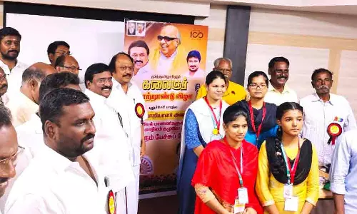 கருணாநிதி நூற்றாண்டு விழாவையொட்டி  500 மாணவர்கள் பங்கேற்ற பேச்சு போட்டி