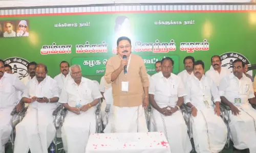 திருச்சியில் அ.ம.மு.க. செயற்குழு கூட்டம்