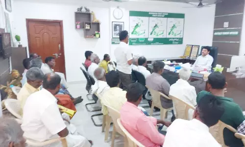 ஏரிமலை கிராமத்திற்கு சாலை அமைக்க வனத்துறை அனுமதி வழங்க  கோரிக்கை