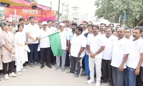 நடப்போம் நலம் பெறுவோம் திட்டம்